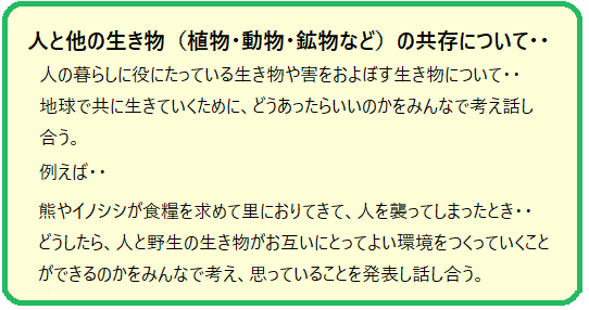 e0034540_14194597.png