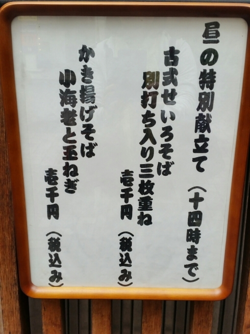 c0295742_00231821.jpg