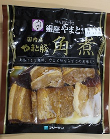 c0030645_2138132.jpg