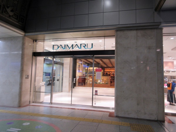 b0009849_19315826.jpg