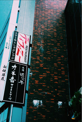 b0205159_09454853.jpg