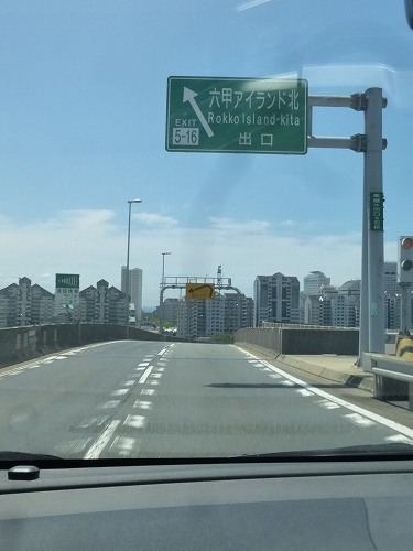c0338262_20232313.jpg