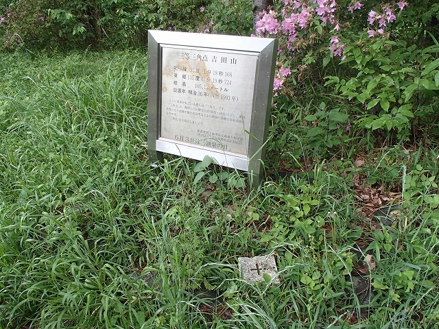 b0044663_13553323.jpg