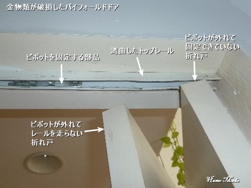 c0108065_1325437.jpg