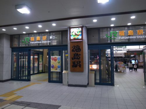 b0247073_22291567.jpg