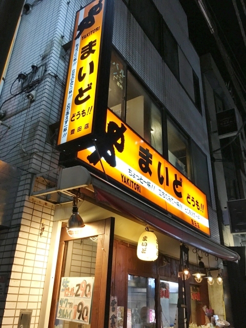 e0130381_10304861.jpg
