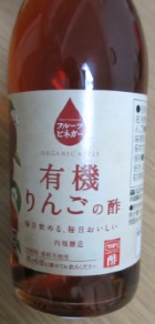 e0060483_2362253.jpg