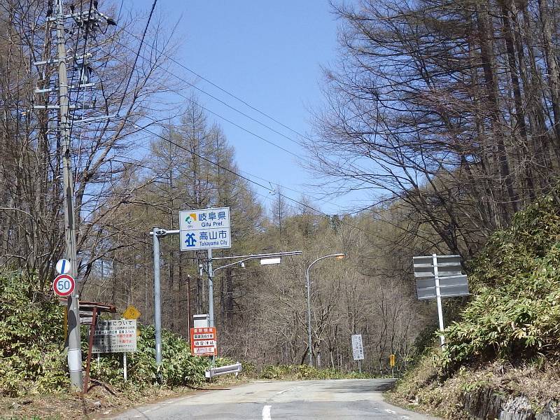 b0062687_17053858.jpg