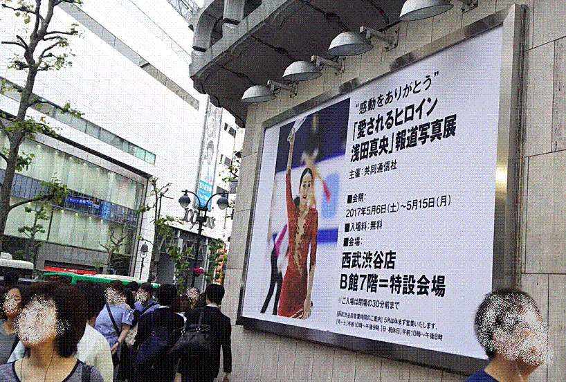 e0199691_23490880.gif