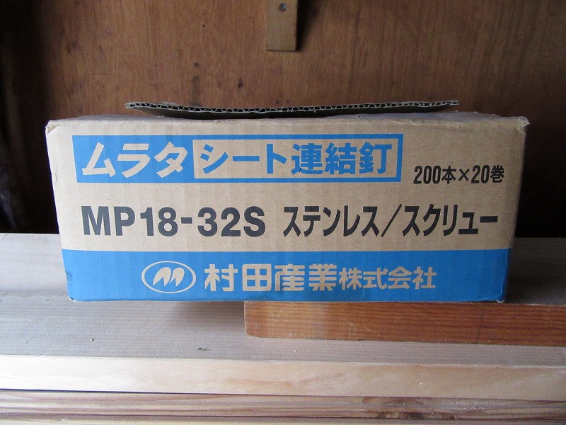 b0003400_18432873.jpg