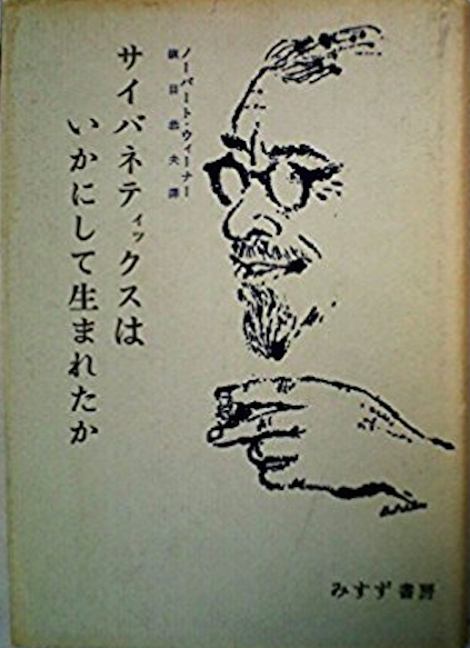 a0348309_852556.png
