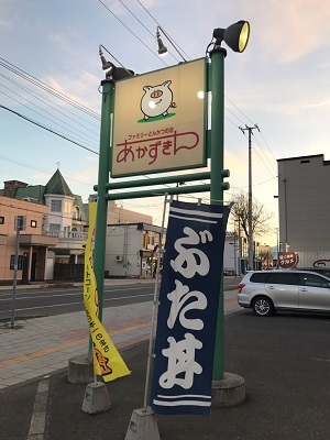 c0227720_15501765.jpg