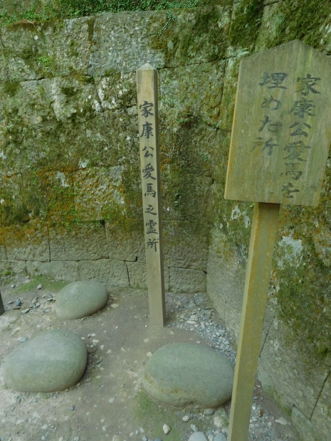 e0345320_23234383.jpg