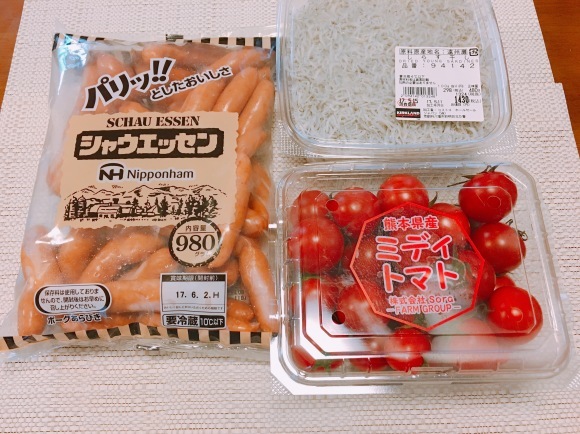e0361222_18175924.jpeg