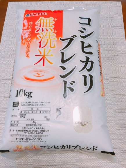 e0361222_18183107.jpeg