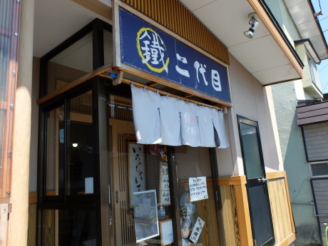 f0362524_19214453.jpg