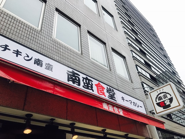 c0188525_7302261.jpg