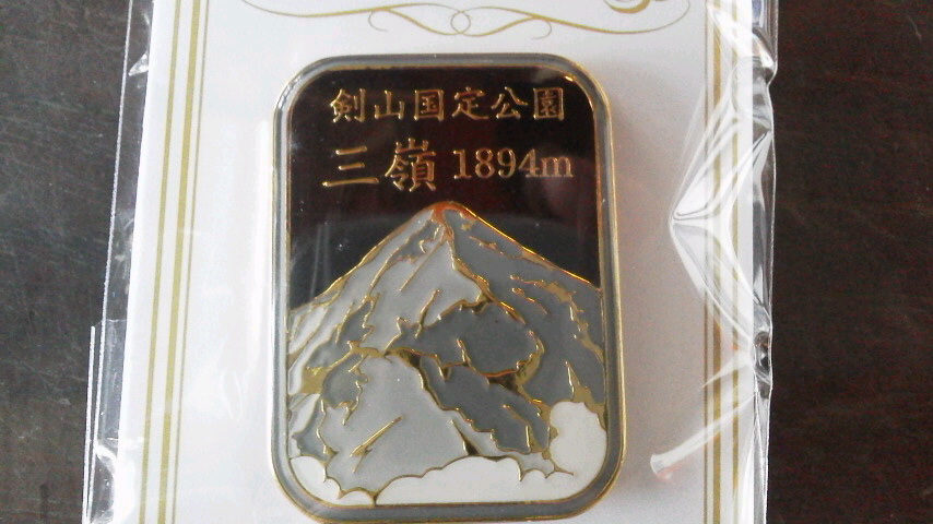 c0089831_5591631.jpg