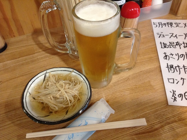 e0366033_20101011.jpg