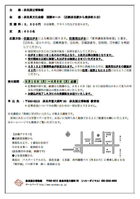 a0100742_12401975.png