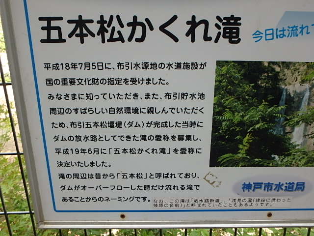 f0334143_821326.jpg