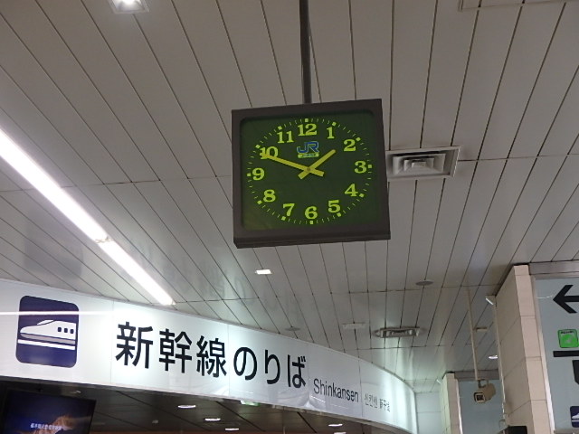 f0334143_82598.jpg