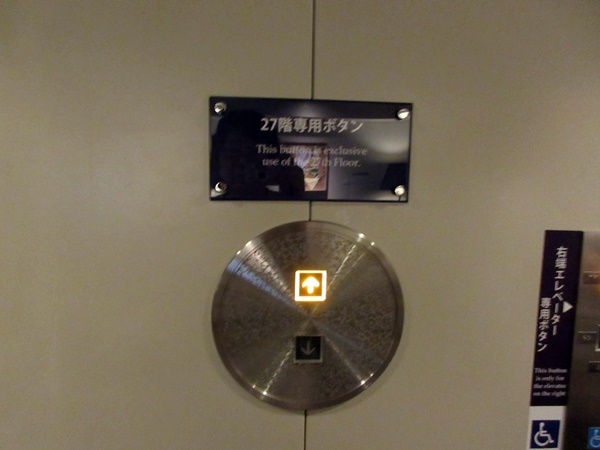 b0009849_2057992.jpg