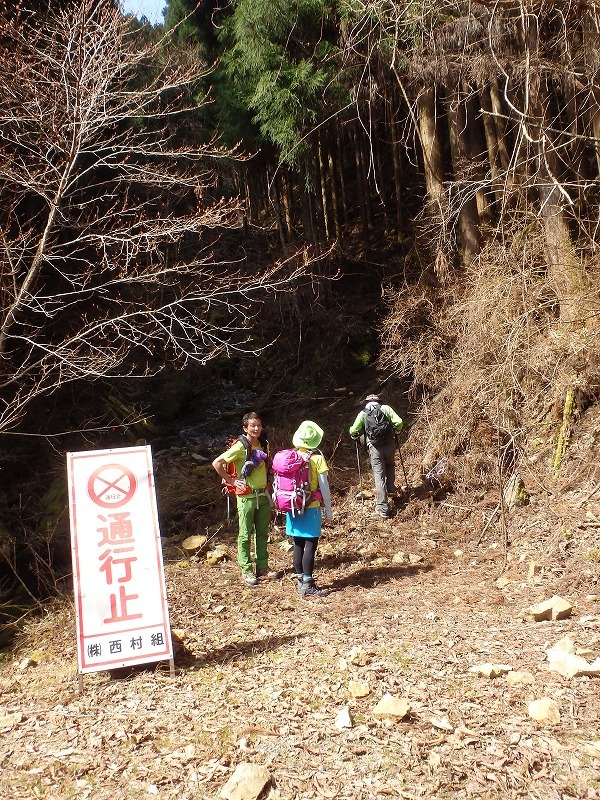 c0097754_16455273.jpg