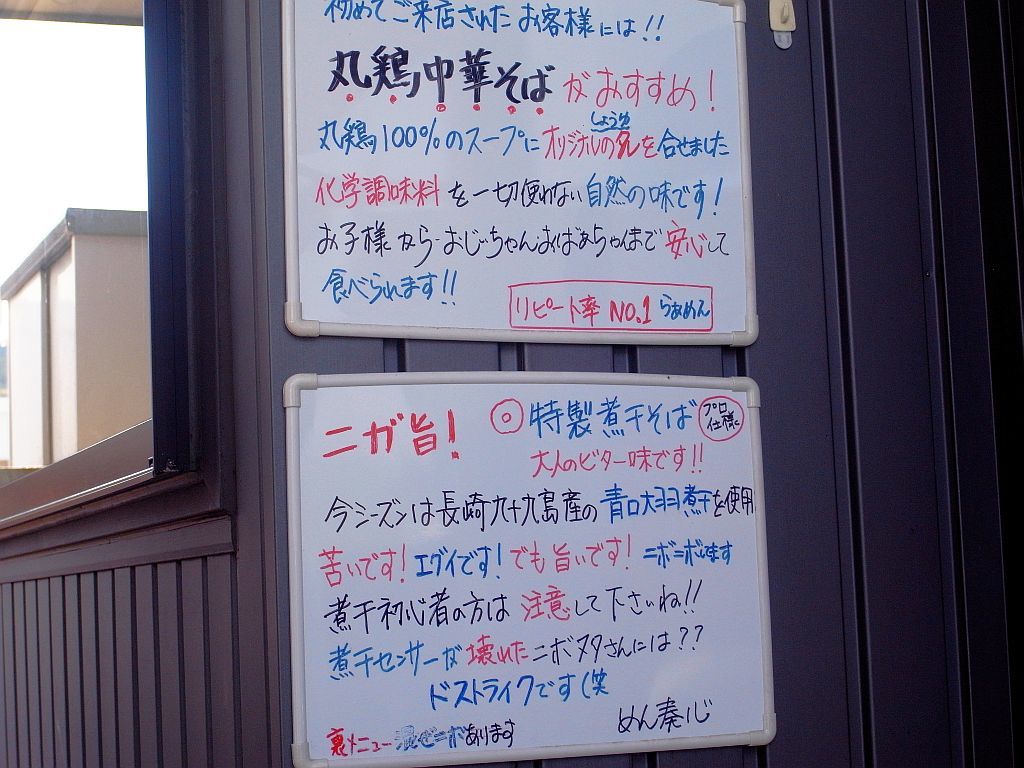 e0220163_17211793.jpg