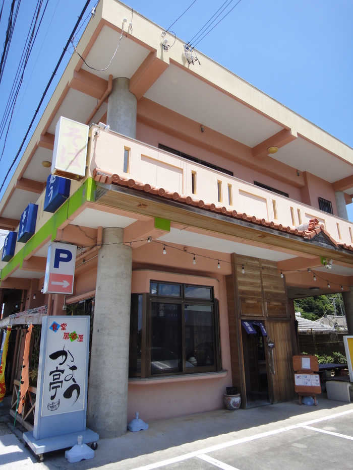 f0238779_701246.jpg