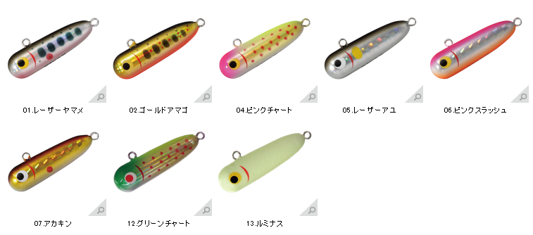 e0192884_13530133.png
