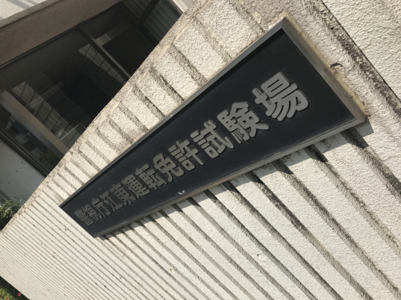 d0135694_15221412.jpg
