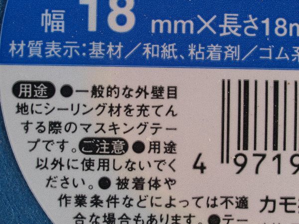 c0164709_06234490.jpg