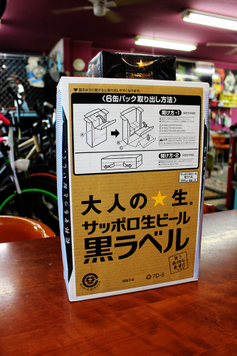 a0139912_13164225.jpg