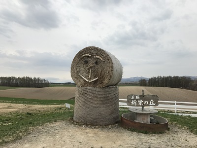 c0227720_23205047.jpg