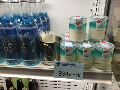 c0227720_23315430.jpg