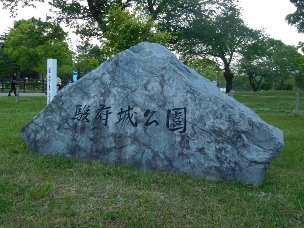 e0345320_00435516.jpg