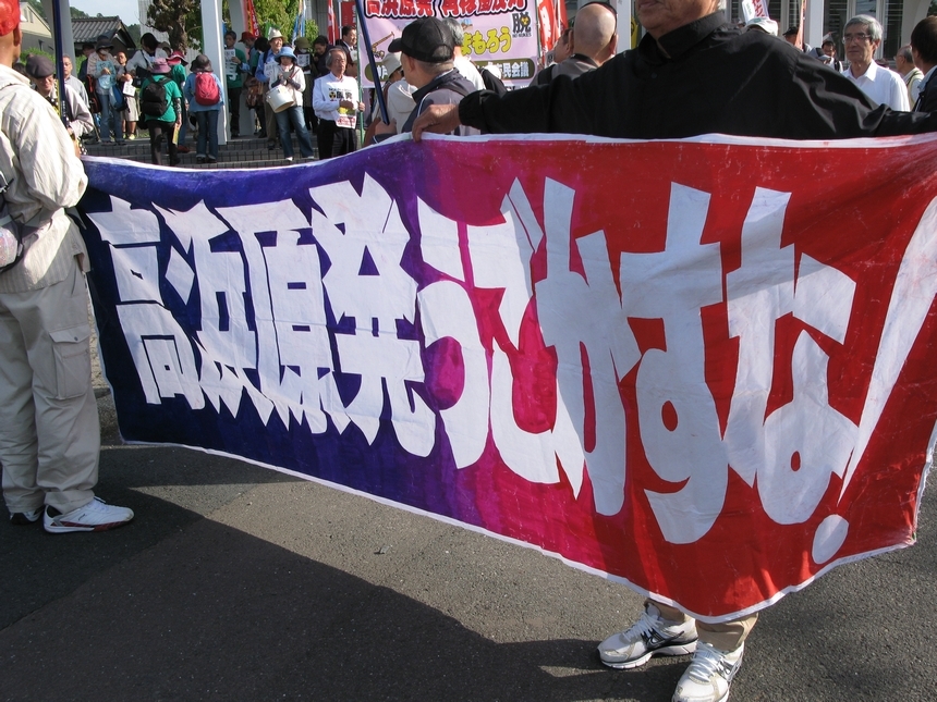 d0251322_15510444.jpg