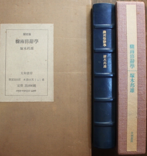 a0163227_08463816.jpg