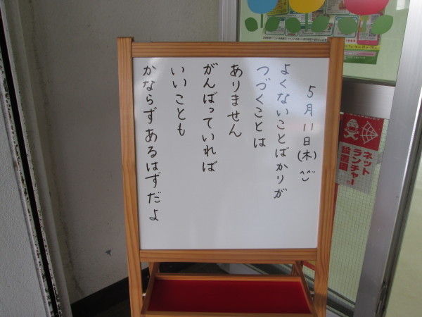 c0157030_16233851.jpg