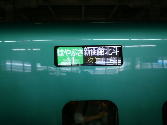 d0050134_9295417.jpg