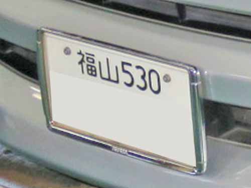 d0156040_16124756.jpg