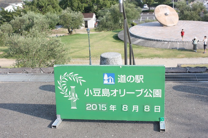 b0243443_110356.jpg