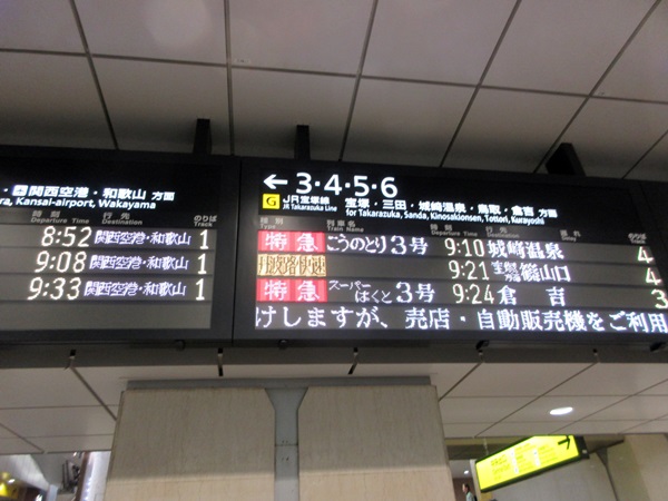 b0009849_16443665.jpg
