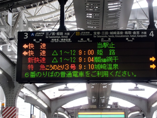 b0009849_1649222.jpg