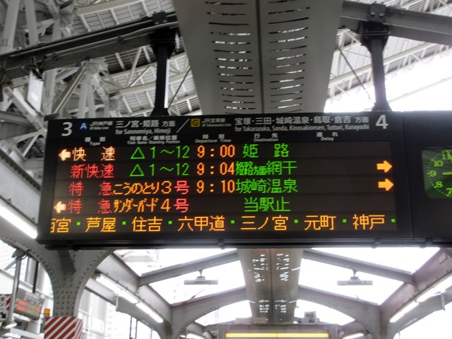 b0009849_1657509.jpg