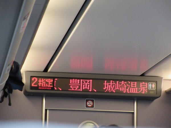 b0009849_17233366.jpg