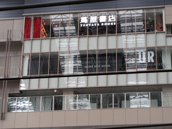b0009849_174628.jpg