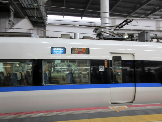 b0009849_175340.jpg