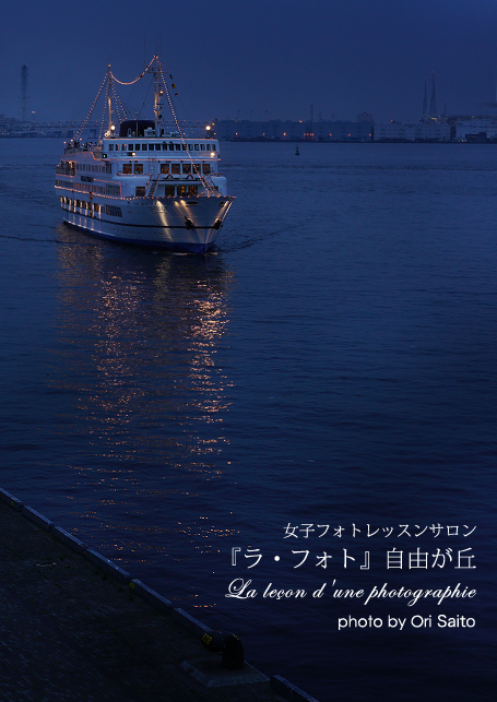 f0212049_07005462.jpg